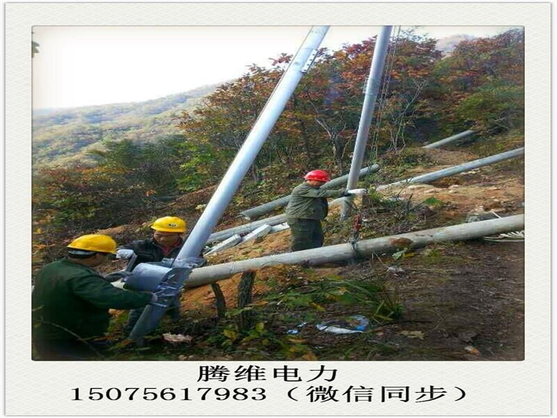 山東立電桿最新的立桿機，浙江手搖絞磨立桿機，立12 米電桿三角架立桿機