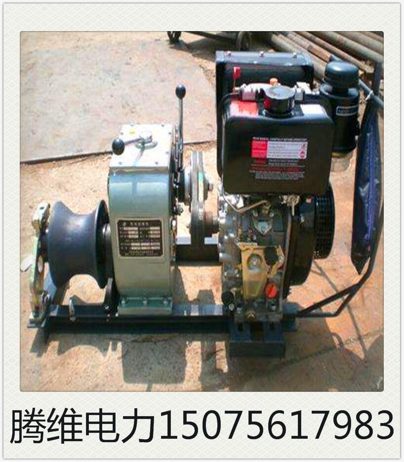 3噸汽油皮帶傳動絞磨機 50KN汽油機動絞磨