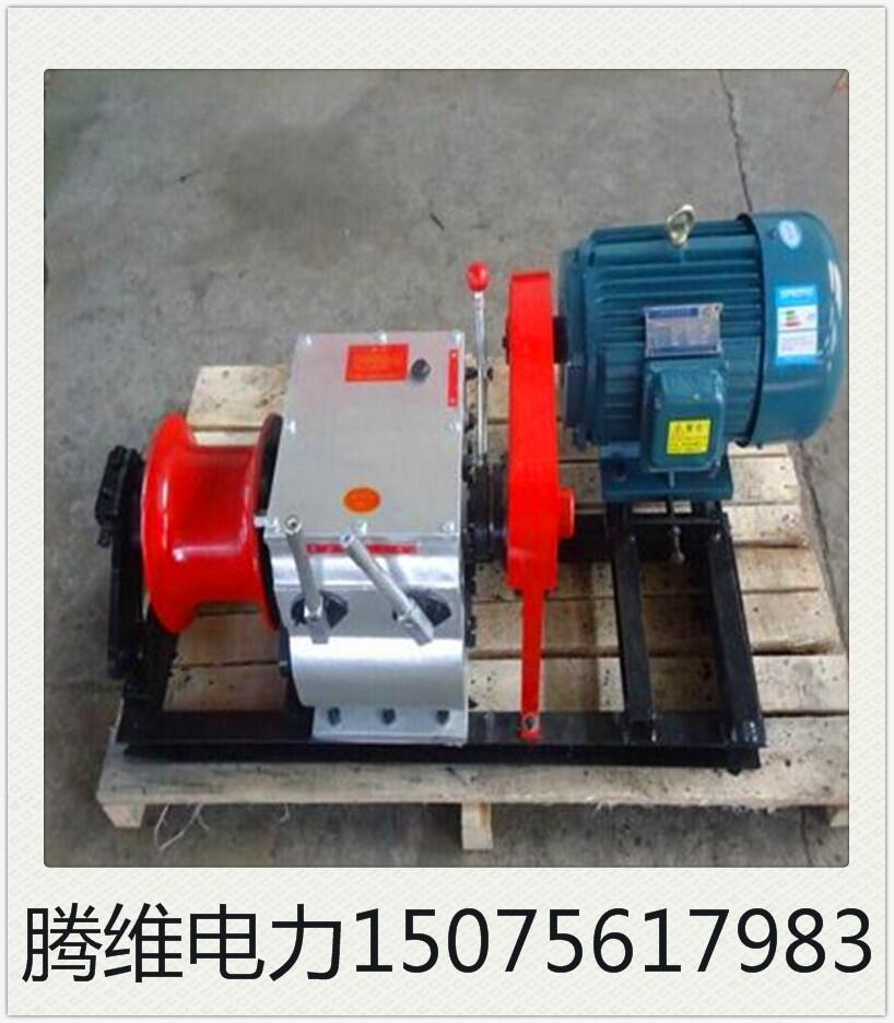 輕便型機(jī)動(dòng)絞磨機(jī)，電力行業(yè)用機(jī)動(dòng)絞磨機(jī)，機(jī)動(dòng)絞磨機(jī)1t