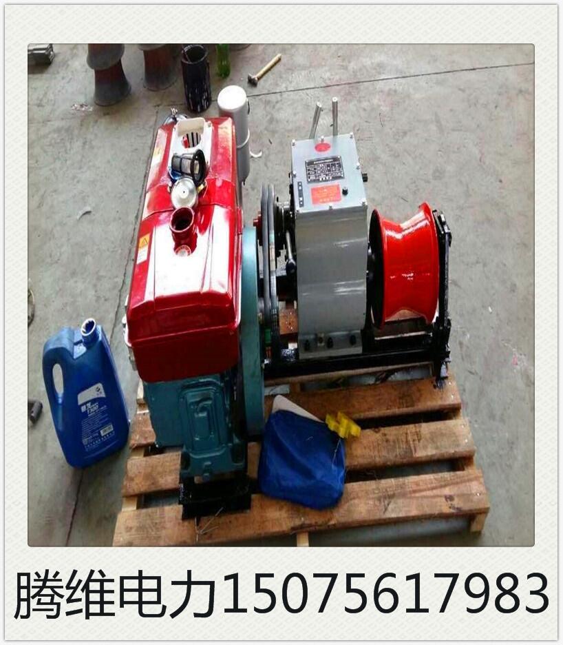 精品推薦220v電動絞磨，柴油架空導(dǎo)線絞磨機(jī)，小型電動絞磨機(jī)緊繩