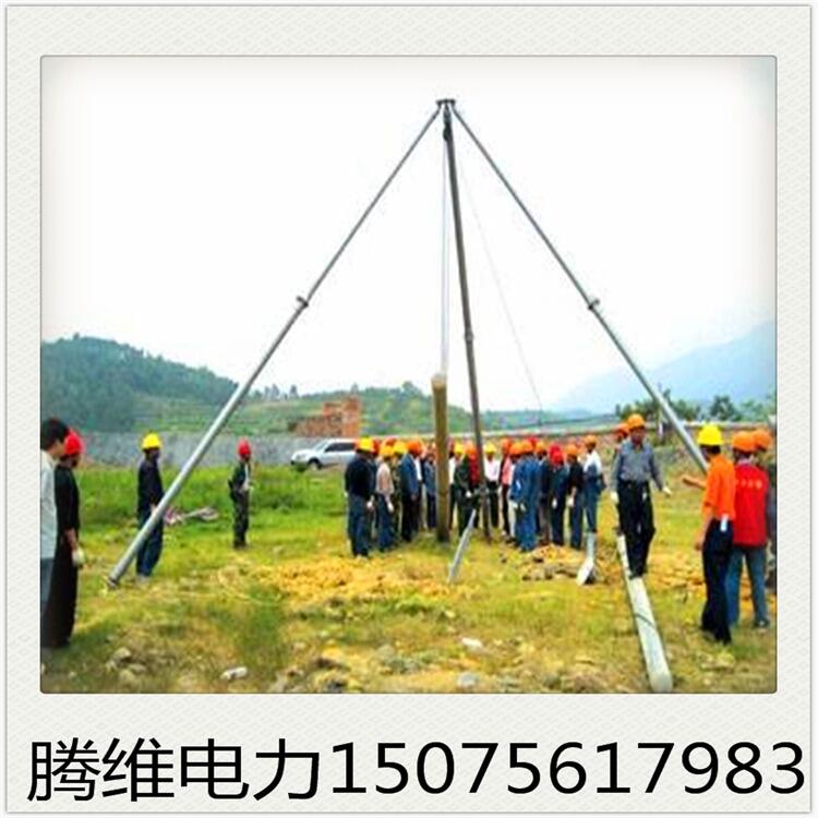 四川資陽三角架鋁合金電線桿立桿機(jī)，三角叉15米立桿機(jī)