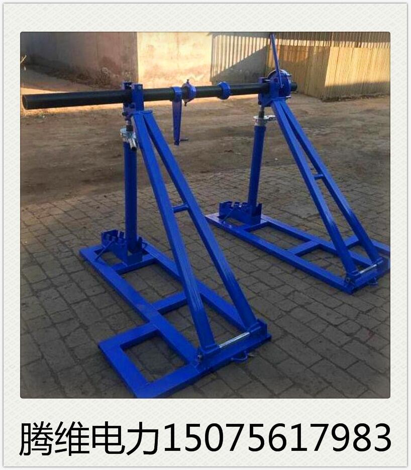 全新3噸線纜放線支架供應(yīng)中心 3T/5T/8T  電力放線專用