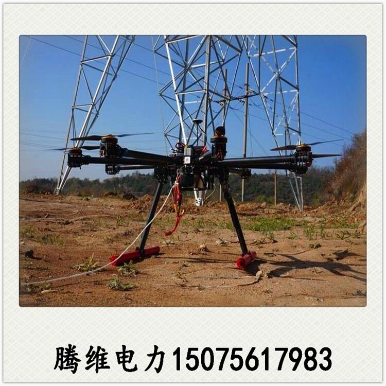 新型8軸電力放線無人機 電力專用放線無人機