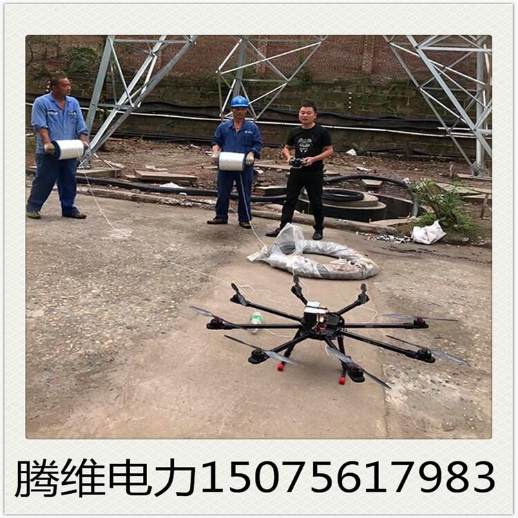 電力放線無人機(jī)排行榜 河南電力放線無人機(jī)提供廠家