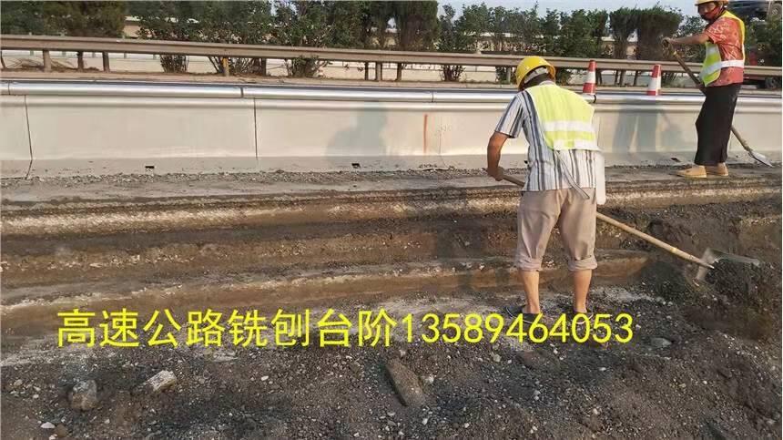 云南路沿石開槽貿易商發(fā)貨 星路路沿石開槽放心省心