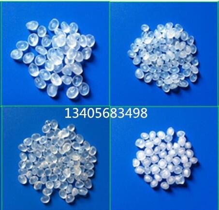 供應(yīng)泰國PTT化學(xué) LLDPE LL7420D 透明薄膜塑料原料