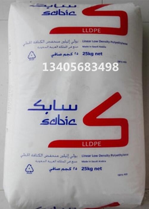 供應沙特SABIC LLDPE DFDA-6101(粉) 透明薄膜塑料原料