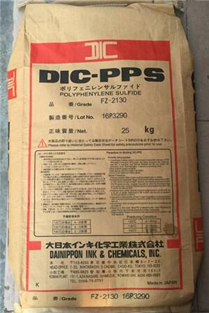 PPS日本油墨FZ1160耐高溫玻纖增強60%塑膠原料