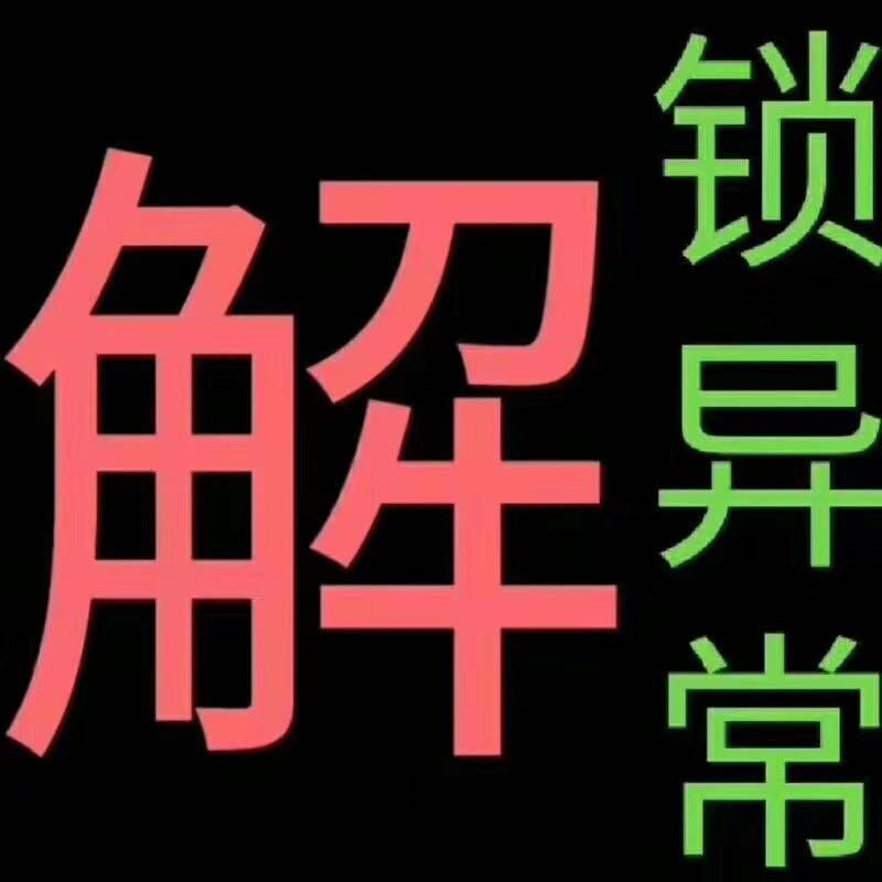 如何辦理大興區(qū)公司申請(qǐng)營業(yè)執(zhí)照多少辦理勞務(wù)派遣