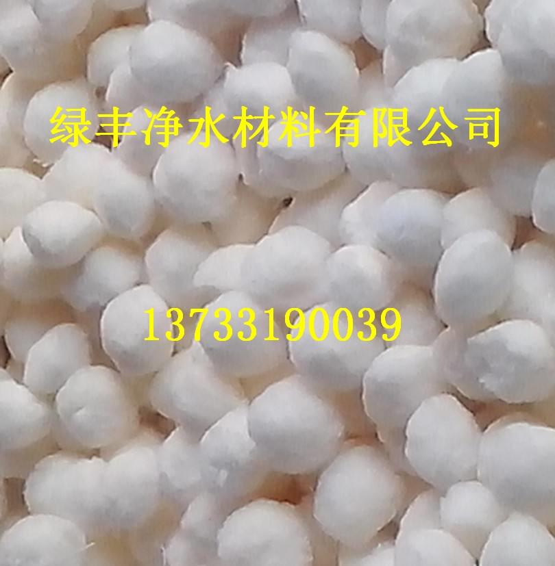 》歡迎光臨牟定食用葡萄糖》供應(yīng)商】歡迎您!