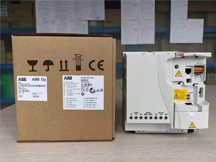 ABB通用變頻器ACS355-03E-12A5-4   5.5KW