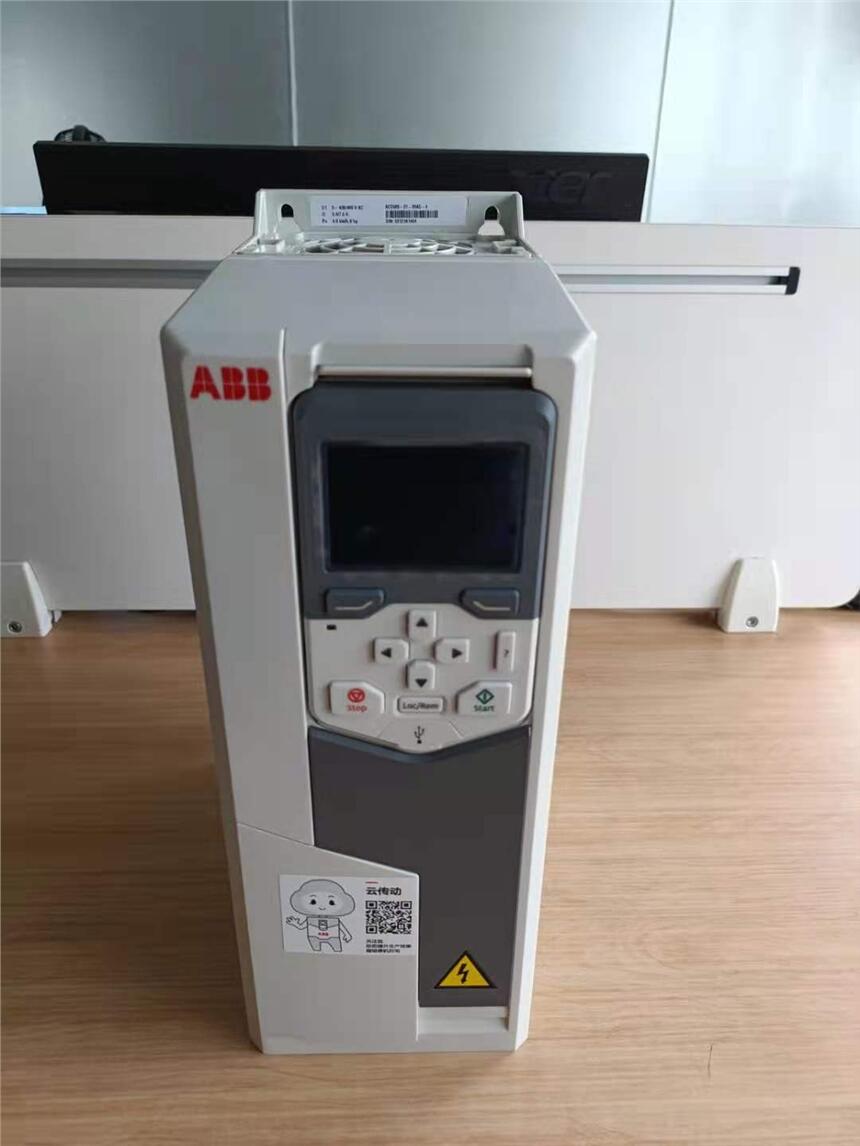 原裝正品ABB全能型通用變頻器ACS580-01-09A5-4