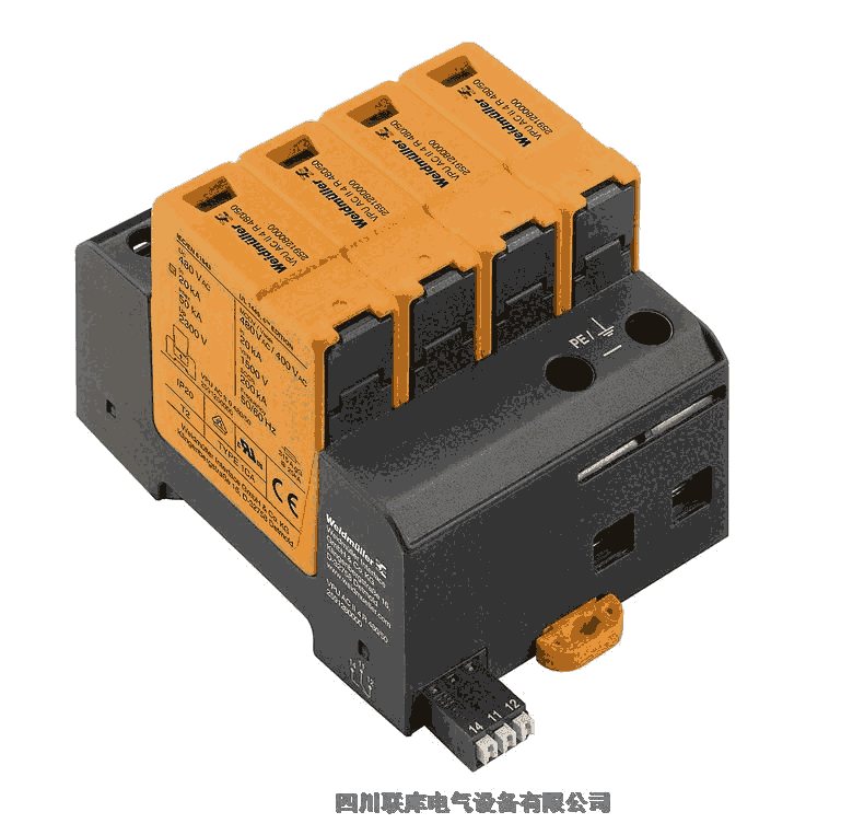 北京朝陽區(qū)魏德米勒繼電器WTR 220VDC-A   1415370000