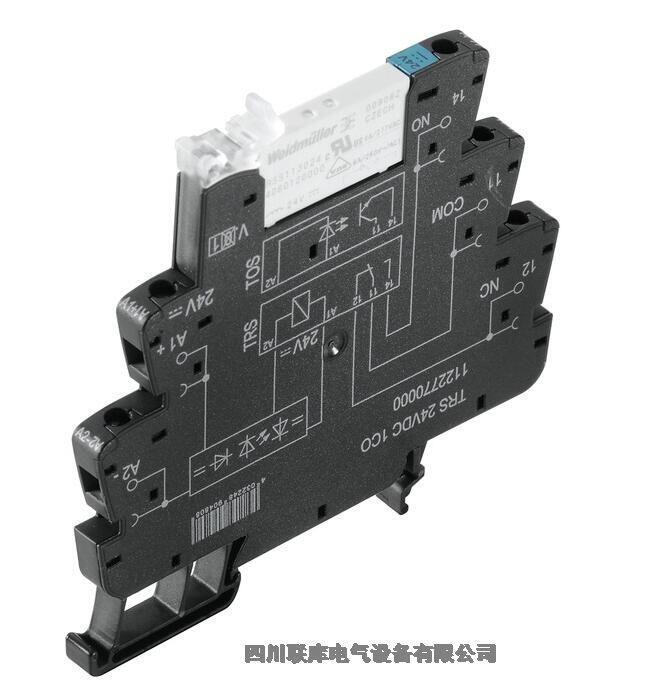 1126940000魏德米勒薄型繼電器供應