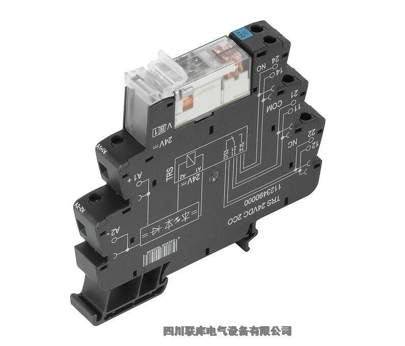 TRS 24VDC 2CO魏德米勒繼電器供應(yīng)