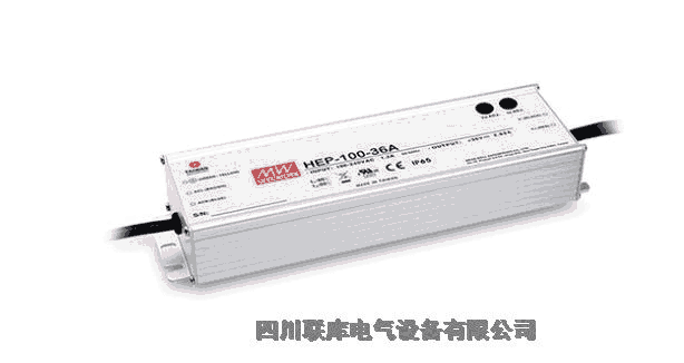 PLC-100-12明緯開(kāi)關(guān)電源供應(yīng)