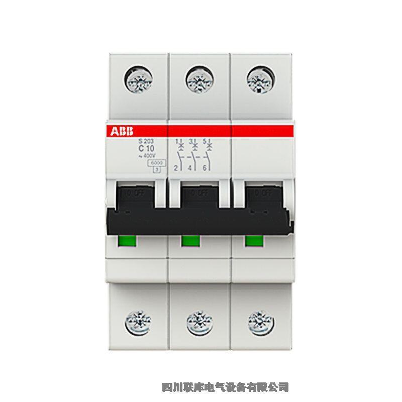 S203-C10微型斷路器ABB供應