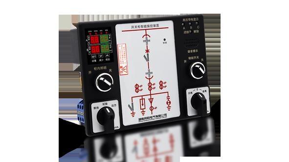 2021-10資訊：雅安市AB6600A開關(guān)柜智能操控裝置行情