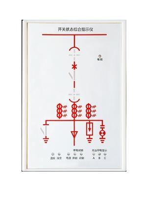 2021-10資訊：文山壯族苗族自治州LT-9100開關(guān)柜智能操控裝置生產(chǎn)廠家