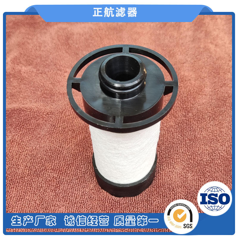 P85-250可定制替代派克油霧精密過(guò)濾器濾芯 正航濾器