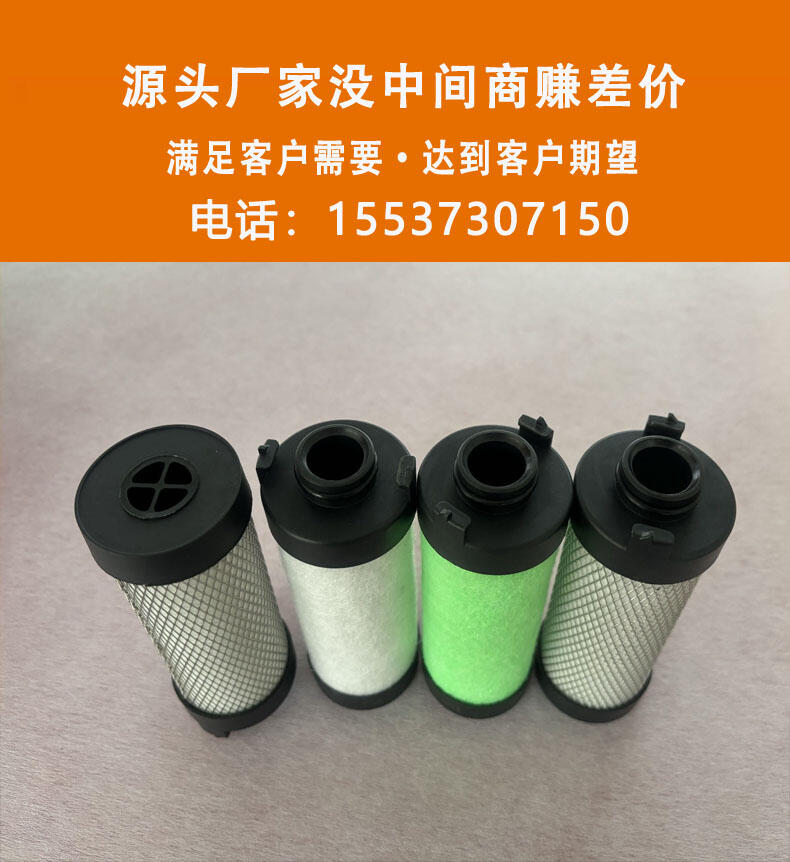 XLDM3-60U-HFJ電廠冷凝水過濾器大流量折疊水濾芯 正航濾器