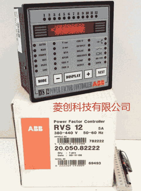 RVS 12 ABB控制器