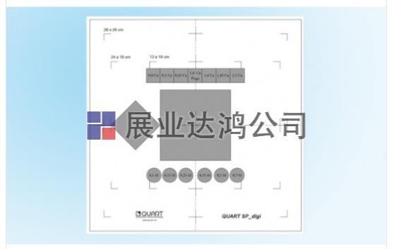 夸特QUART SP_digi DR/CR R+F質(zhì)量測試體模