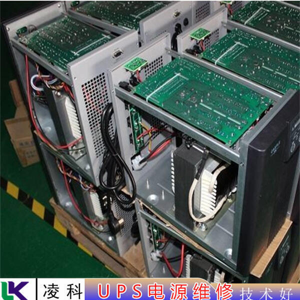 收藏梅蘭在線互動式UPS電源維修總結(jié)