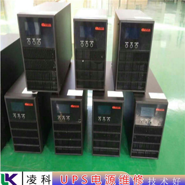 鑫冠UPS不間斷電源無(wú)輸出維修距離近