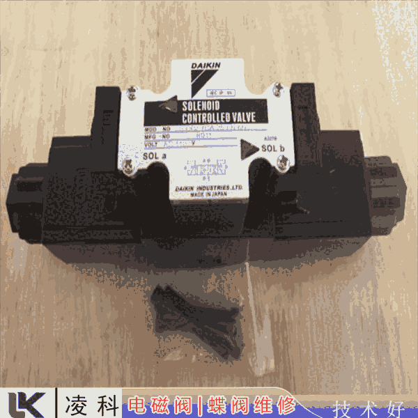 進口水用電磁閥維修SMC電磁閥(維修)詳情盤點