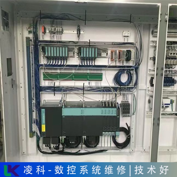 通知日本牧野加工中心維修服務(wù)周到