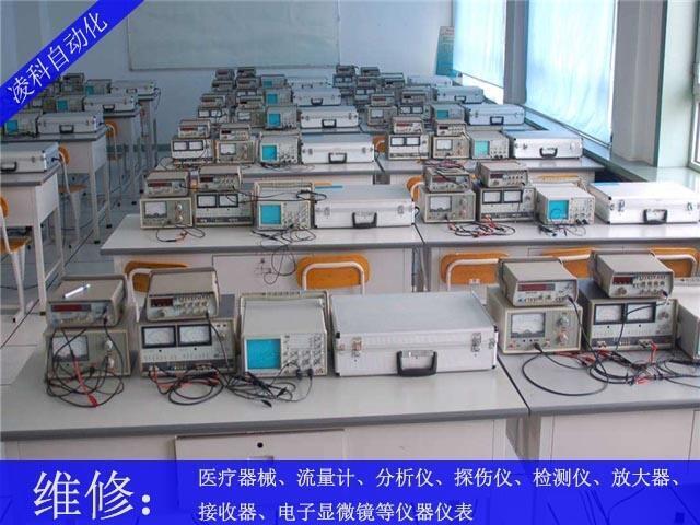 歐陸固態(tài)繼電器TE10S/40A/480V/HACS-TD125NU-FTU維修技術(shù)探討