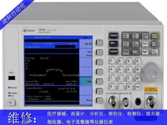 張家港RIMED血液分析儀維修技術指導