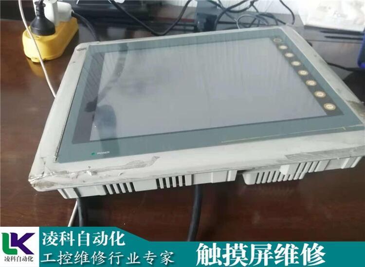 西門子觸摸屏QDM-9WD-120維修頻繁故障