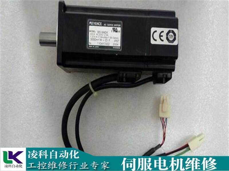 易能電動(dòng)機(jī)（維修）心電圖電機(jī)維修