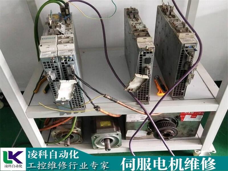 雅瑪哈電機(jī)（維修）折頁(yè)機(jī)馬達(dá)維修