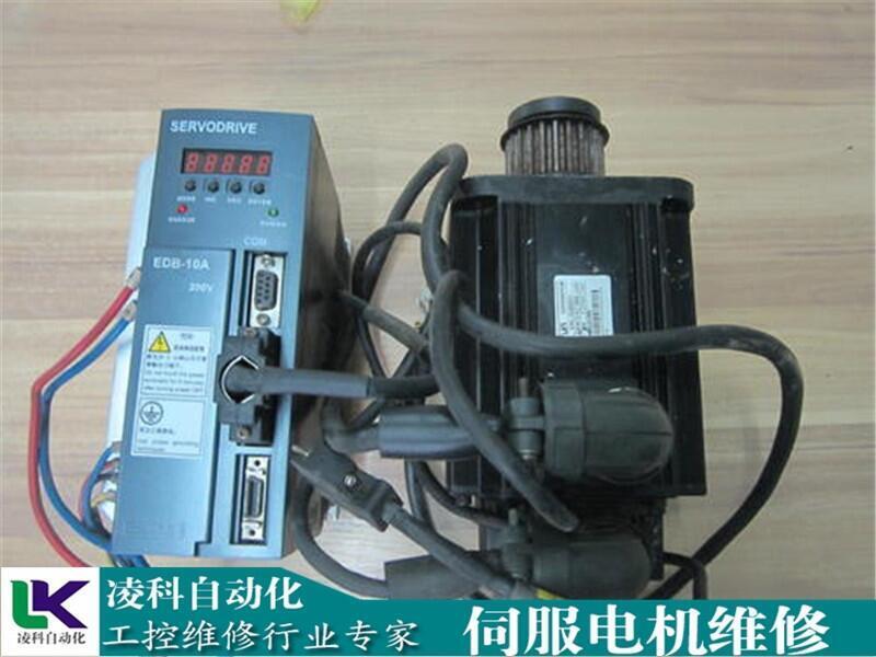 凱奇電動(dòng)機(jī)（維修）切片機(jī)電機(jī)維修