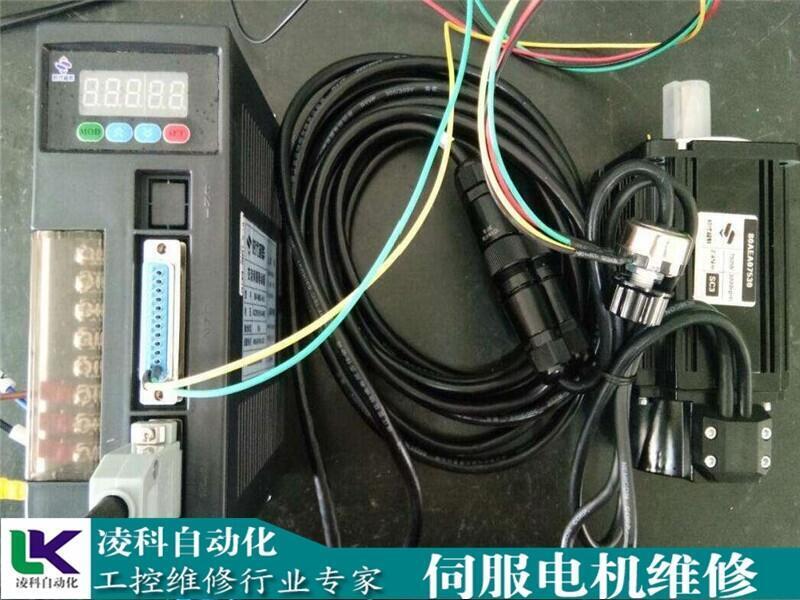 橫河YOKOGAWA電動(dòng)機(jī)（維修）刻字機(jī)電機(jī)維修