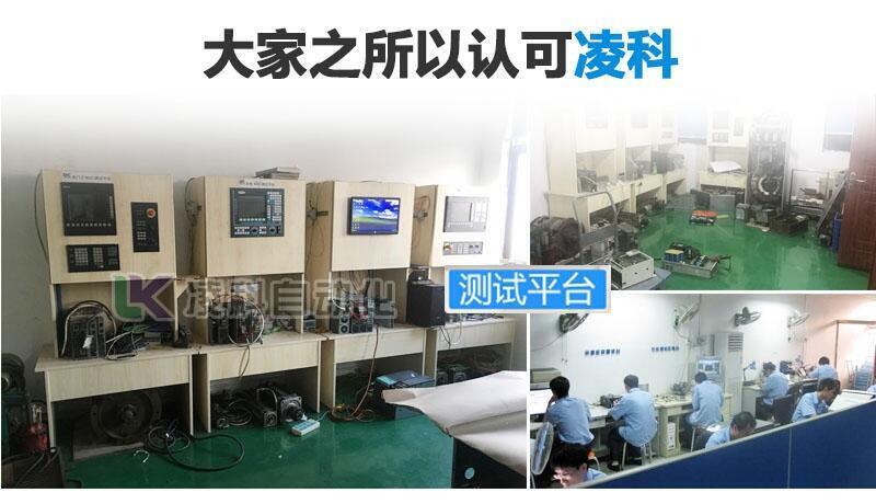 鮑米勒伺服電動(dòng)機(jī)（維修）膠印機(jī)伺服電機(jī)維修