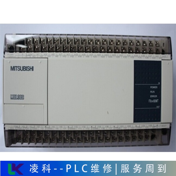 霍尼韋爾PLC燈不亮維修值得推薦