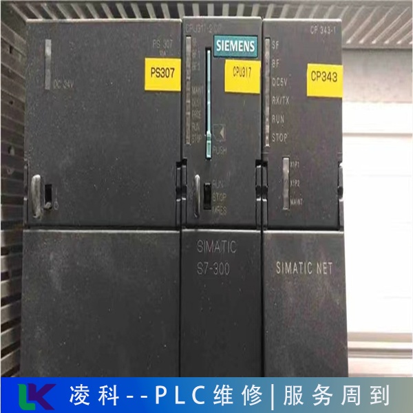 LSPLCCPU反常維修實用技巧