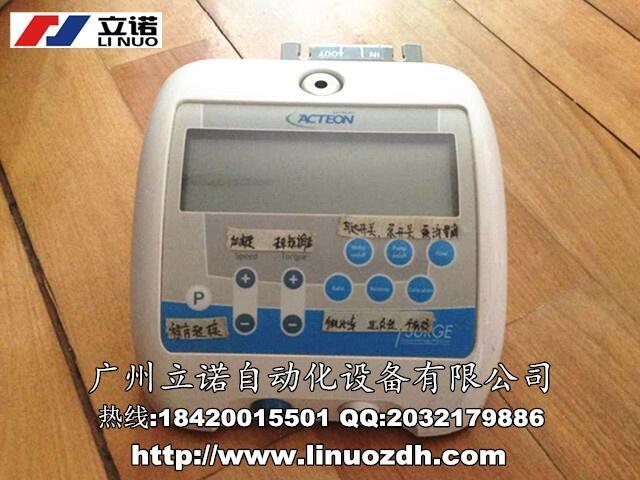 遼寧NSK Surgic XT Plus 標(biāo)準(zhǔn)套(帶光纖)種植機(jī)維修電話價(jià)格