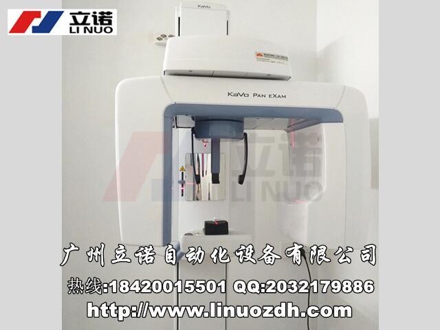 昌邑DL-5M型低速冷凍離心機/低溫離心設(shè)備維修