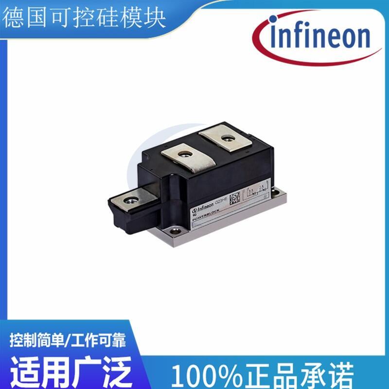 原裝英飛凌infineon可控硅TT310N24KOF德國(guó)可控硅