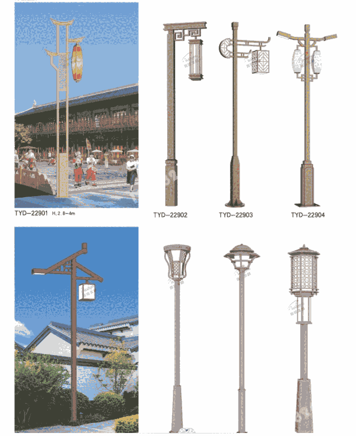 四川道路庭院燈廠家