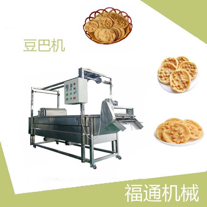 豆巴子加工設(shè)備 豆巴子機(jī) 豆巴子生產(chǎn)設(shè)備