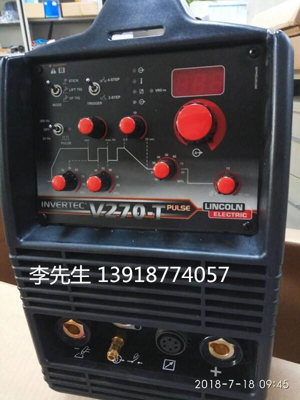 林肯直流脈沖氬弧焊機V270-T Pulse脈沖氬弧焊機