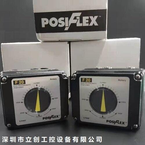 現(xiàn)貨供應(yīng)POSIFLEX-F20定位器