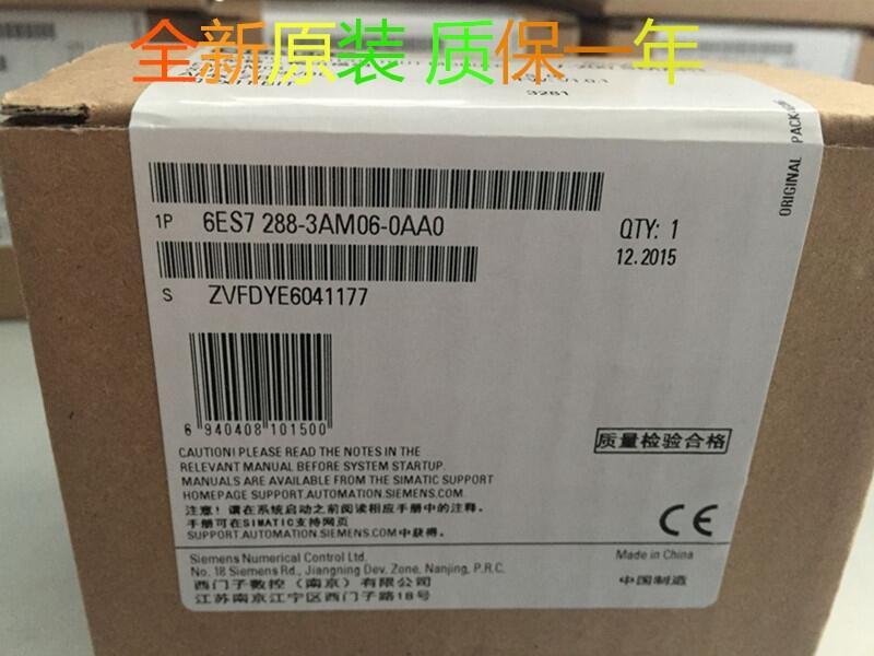 阿拉善盟代理商SMART6AV6648-0BE11-3AX0