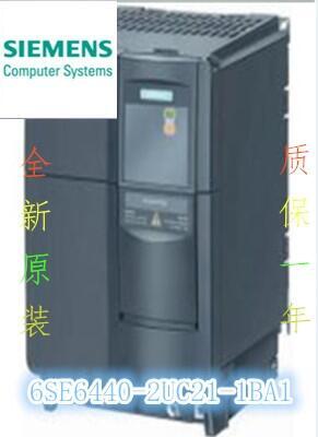 西門子 6SE6440-2UC21-1BA1  江蘇代理商